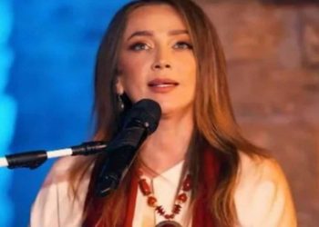 Filistin’i destekleyen Dellal Ebu Amine gözaltına alındı