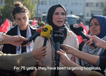 Sümeyye Erdoğan Bayraktar’dan çağrı: Bu trajediye karşı seslerini yükseltmeye çağırıyoruz