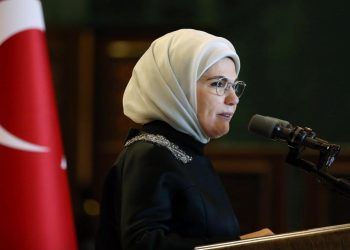 Emine Erdoğan’dan 100. yıl mesajı: “Cumhuriyet yarınlarımızın değişmeyen kılavuzudur!”