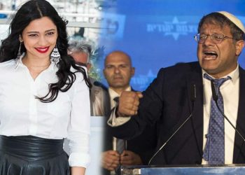 İsrailli bakan, oyuncu el-Hadi’yi serbest bırakan hakimi hedef gösterdi! “İçimizdeki düşmanlar”