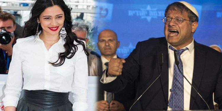 İsrailli bakan, oyuncu el-Hadi’yi serbest bırakan hakimi hedef gösterdi! “İçimizdeki düşmanlar”