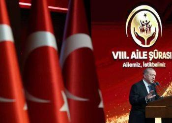 Recep Tayyip Erdoğan Türkiye Yüzyılında aileyi konuştu: Aile kutsal bir yapıdır, zedeleyemeyiz